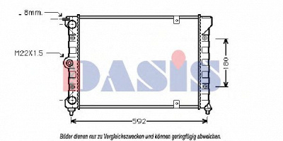 AKS DASIS 041630n -  Радиатор, охлаждение двигателя
